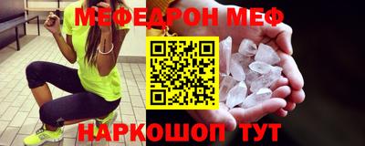 гидра Брянск