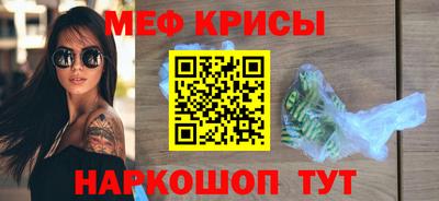 кокаин VHQ Братск
