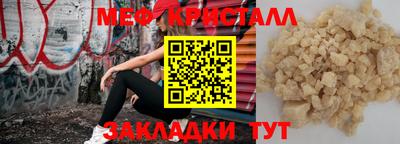 jwh Владимир