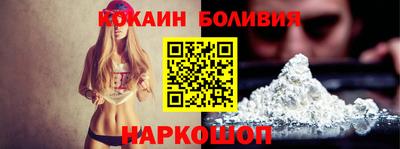 гидра Владикавказ