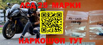 альфа пвп VHQ Боровичи