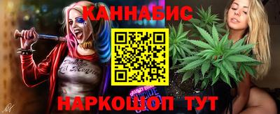 альфа пвп VHQ Боровичи