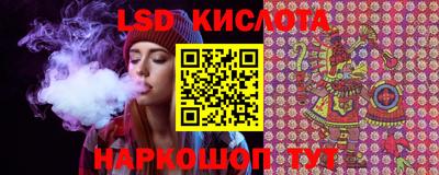 кокаин VHQ Братск