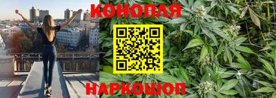 кокаин VHQ Братск