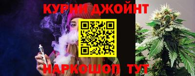 альфа пвп VHQ Боровичи