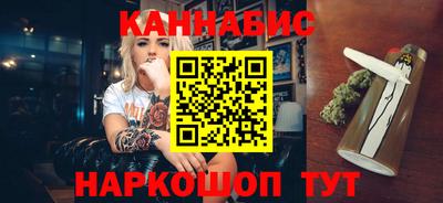 альфа пвп VHQ Боровичи