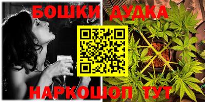 альфа пвп VHQ Боровичи