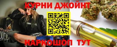кокаин VHQ Братск