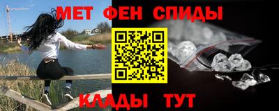 кокаин VHQ Братск