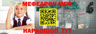 jwh Владимир